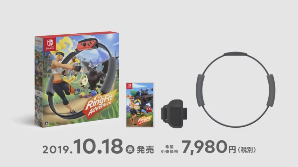 任天堂 - リングフィットアドベンチャー（数回使用） 数回使用】Nintendoリングフィットアドベンチャー - メルカリ