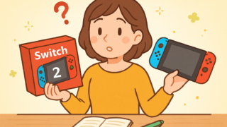 switch2-which